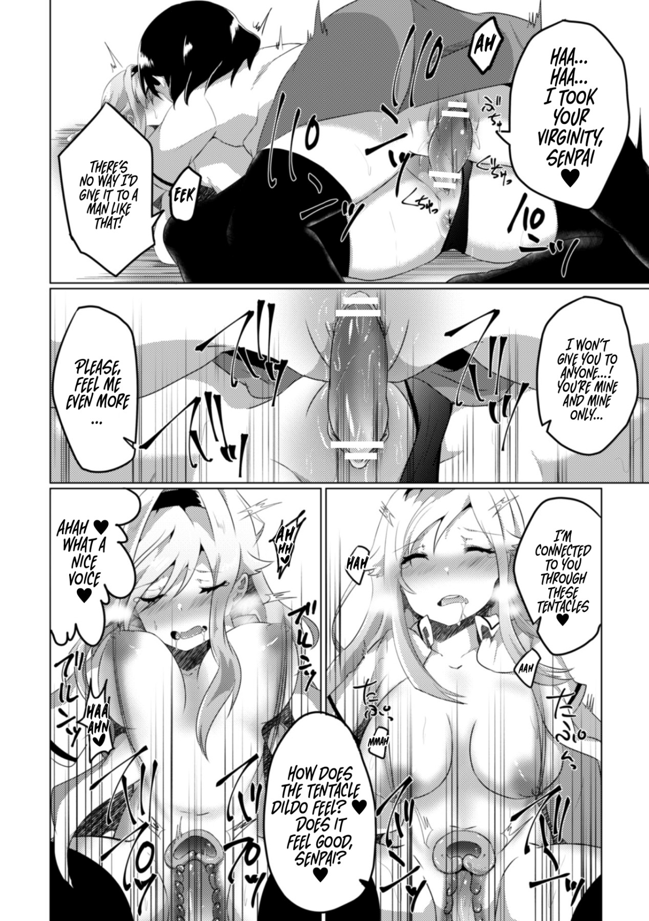 Hentai Manga Comic-2D Comic Magazine Crazy Psycho Les Kyuuai Ryoujoku Vol.1-Read-60
